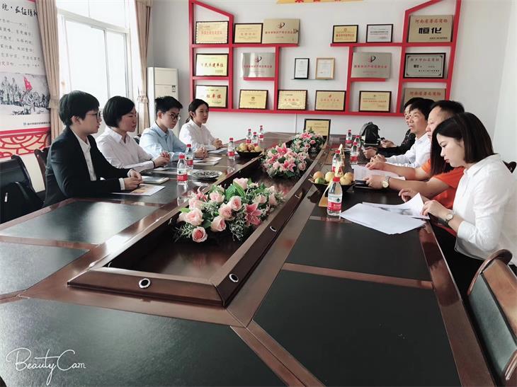 公益交流雙方代表